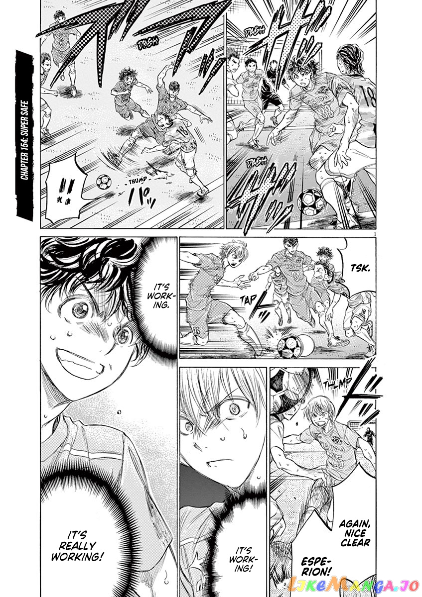 Ao Ashi, Chapter 154 image 02